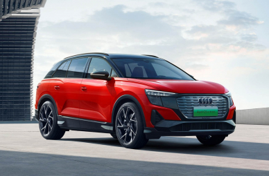 Audi electric car asked for an oil change it doesn't have
